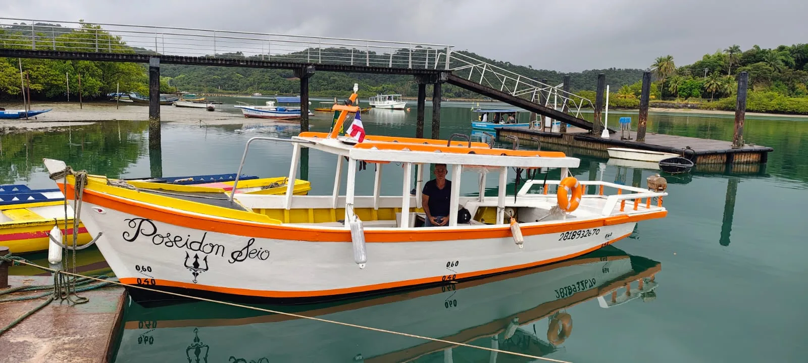 Poseidon S — foto 2 de 6